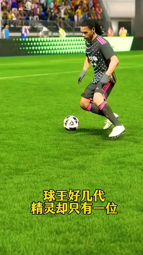 不下