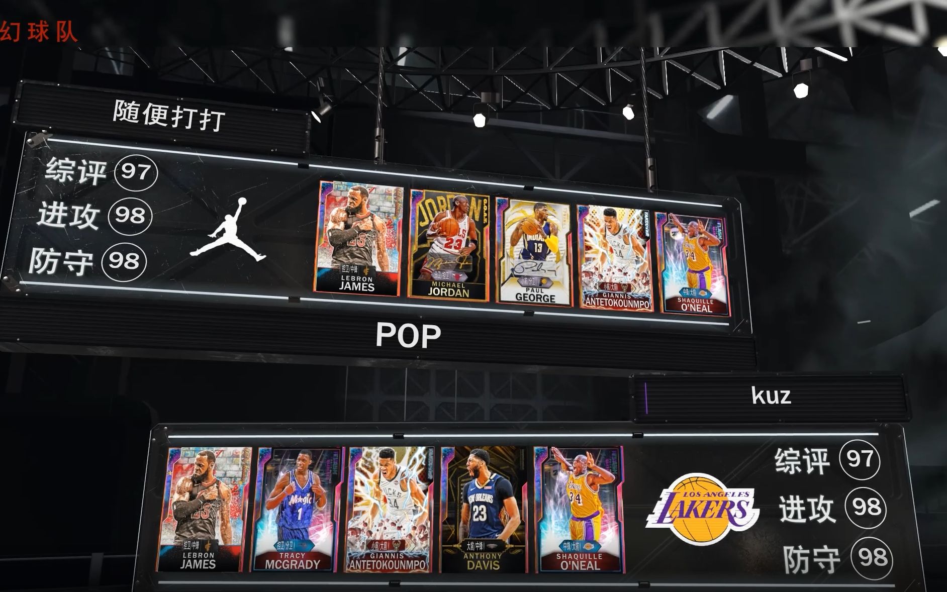 成为核心 成为核心