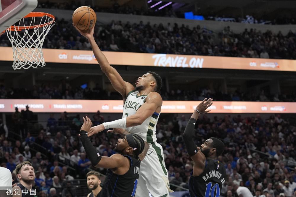 网球的一大 网球的一大