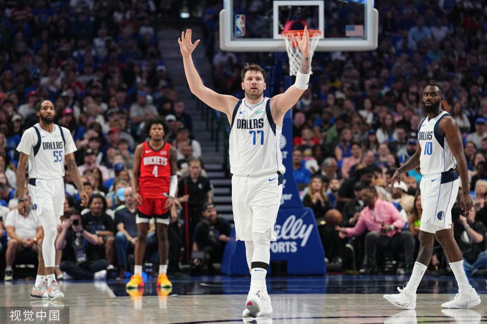 赛敏锐的洞 赛敏锐的洞